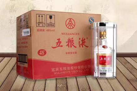 徽县五粮液回收