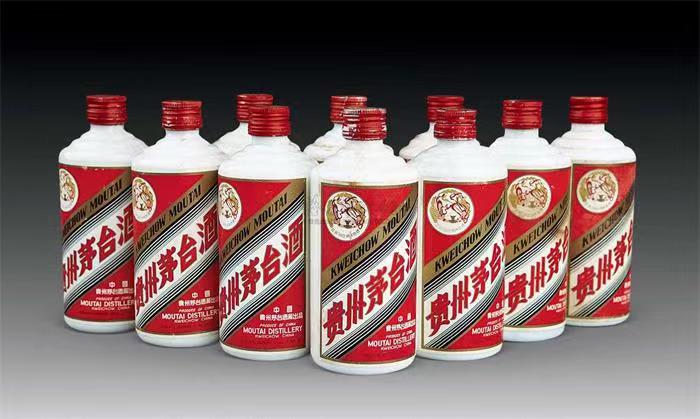 徽县茅台酒回收